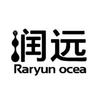 润远 RARYUN OCEA
