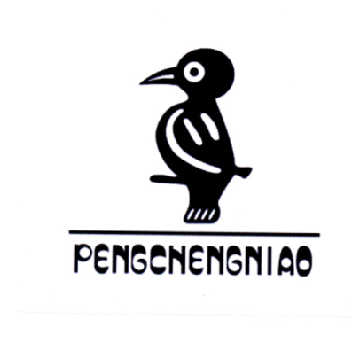 PENGCHENGNIAO