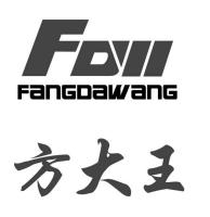 方大王 FDW FANGDAWANG