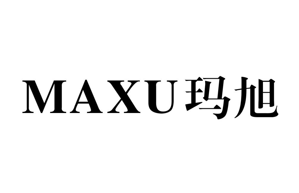 玛旭
