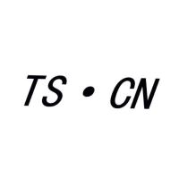 TS·CN