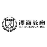 浸海教育 JH JIN HAI EDUCATION 41 教育娱乐 60942527