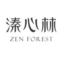 溱心林 ZEN FOREST 44 医疗园艺 68419460