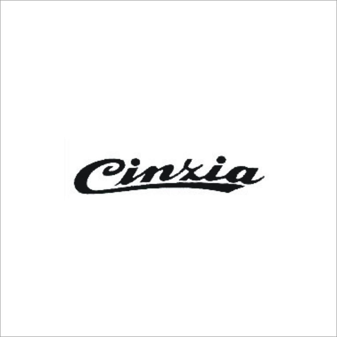 CINXIA